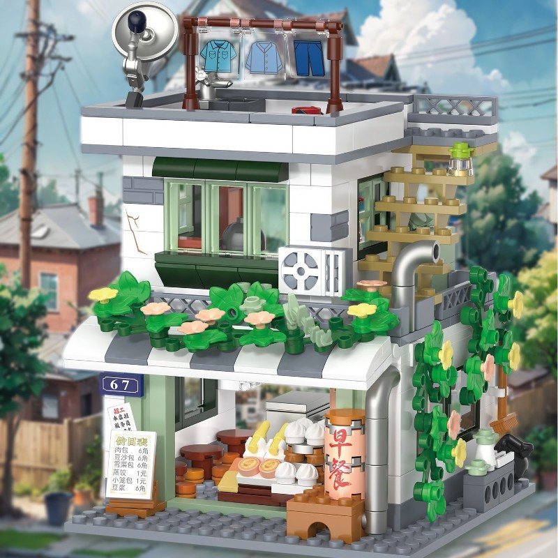 Mini Street Vintage Department - Vintage Collectibles Store ulasan dan harga
